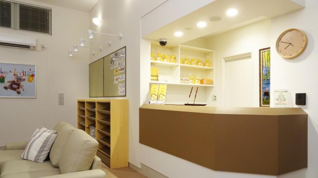 Family Lodge Hatagoya Hakone Sengokuhara מראה חיצוני תמונה